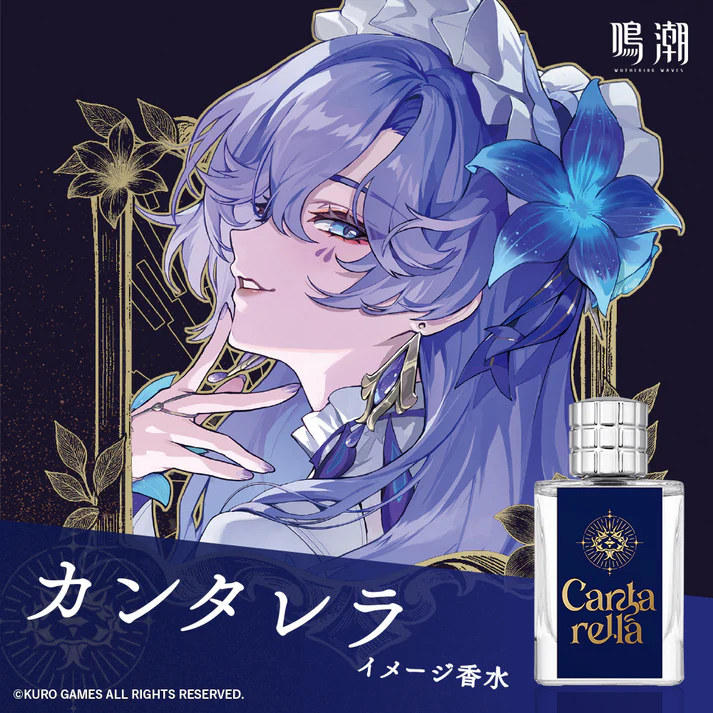 部分現貨】🇯🇵｜鳴潮x Anideal 聯名菲比贊妮珂萊塔坎特蕾拉香水附