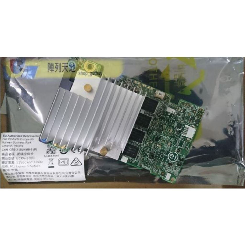 h710 - 優惠推薦 - 2026年6月 | 蝦皮購物台灣