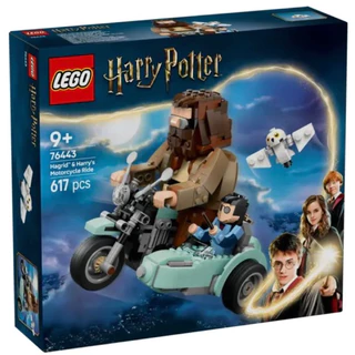 76443 www.cpjtransport.net, - 優惠推薦- 2025年9月| 蝦皮購物台灣