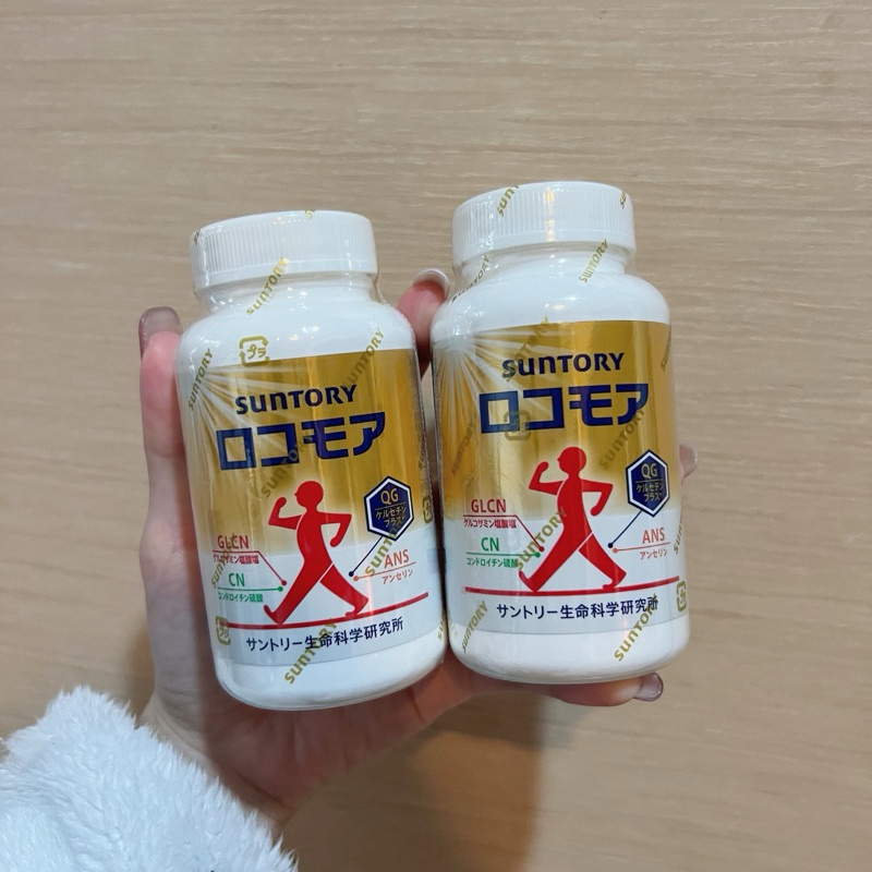 ロコモア360錠 （サントリー ロコモア 360粒180粒 過ぎ去っ）