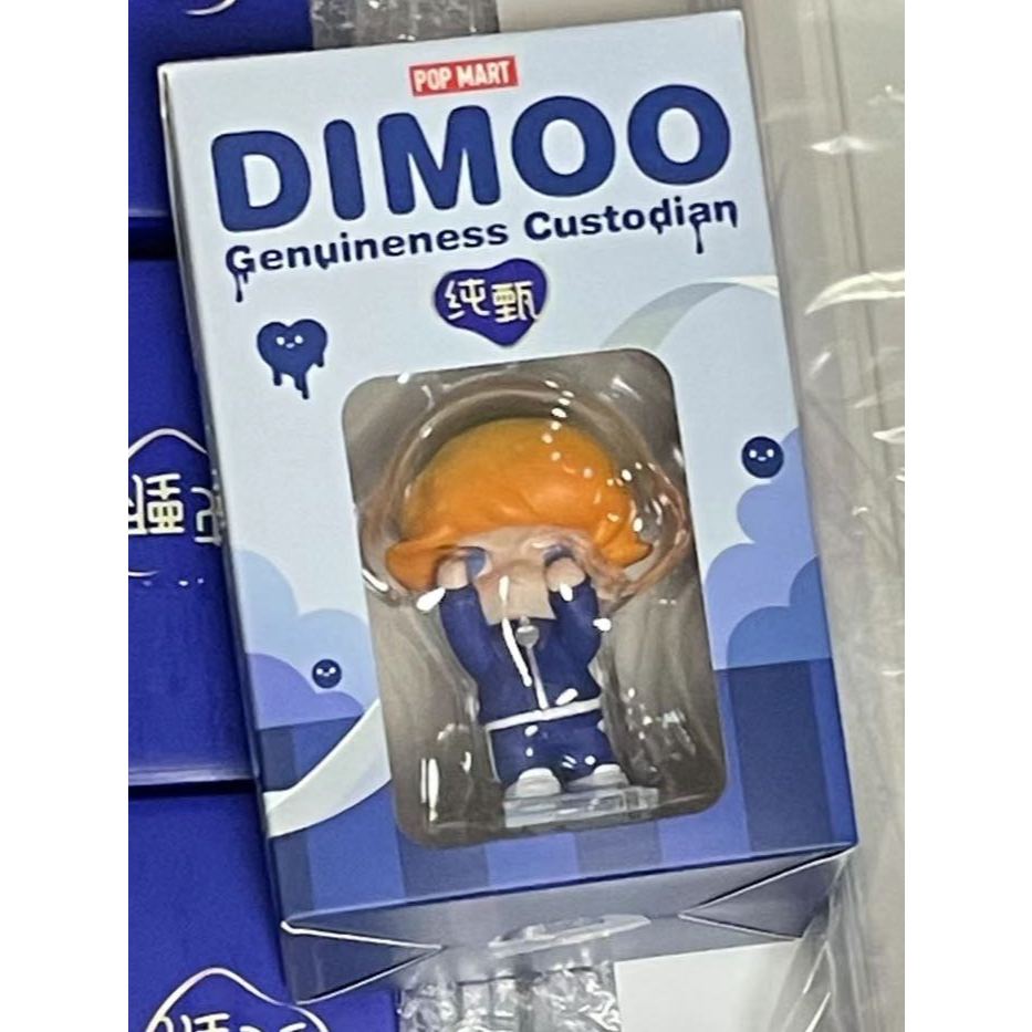 預購 泡泡瑪特 Dimoo 純甄酸奶聯名 美味甄選官 嘴饞品鑒官 純甄夢想官 甄心守護官 全新未拆 | 蝦皮購物