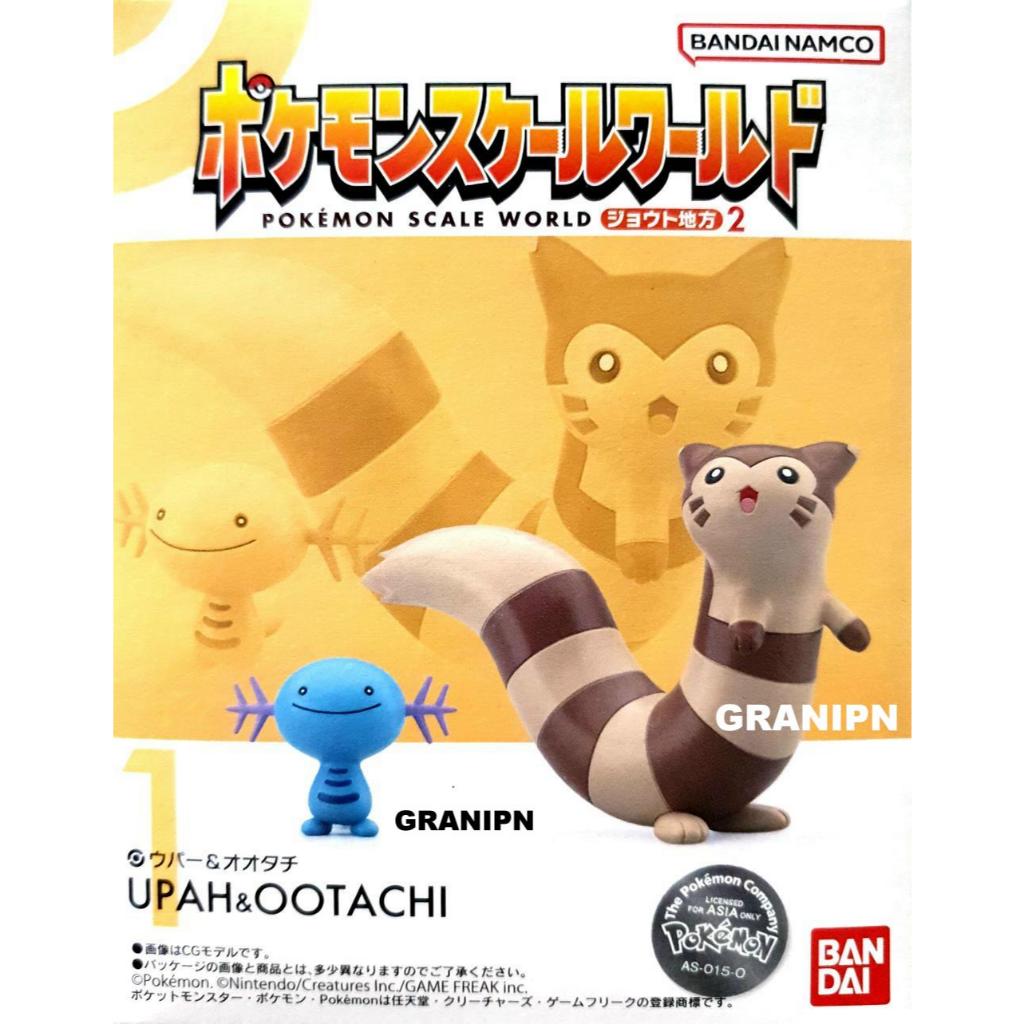 代理版 盒玩 精靈 精靈寶可夢 SCALE WORLD 城都地區 2 1 烏波 + 大尾立 全新未拆 | 蝦皮購物