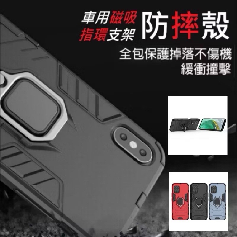 Realme 12 12X 12+ Pro+ realme12+ RMX3867 3997 3999 3840 防摔殼 | 蝦皮購物