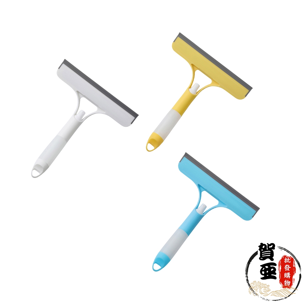 三合一刮水器【賀亞批發】擦玻璃神器 刮水神器 刮水刀 刮水器 玻璃刮刀 玻璃刮板 排水刀 清潔刮刀 玻璃清潔刮刀 | 蝦皮購物