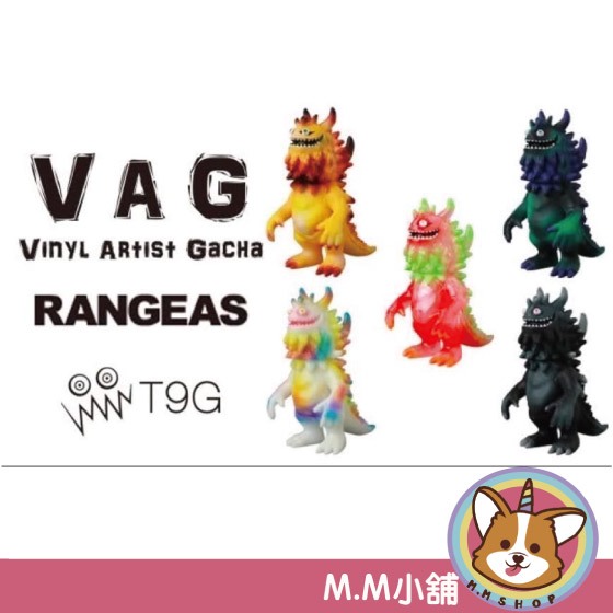 特撮 t9g T9G、ナカザワショーコ、フィギュア抽選販売決定。 | Zingaro