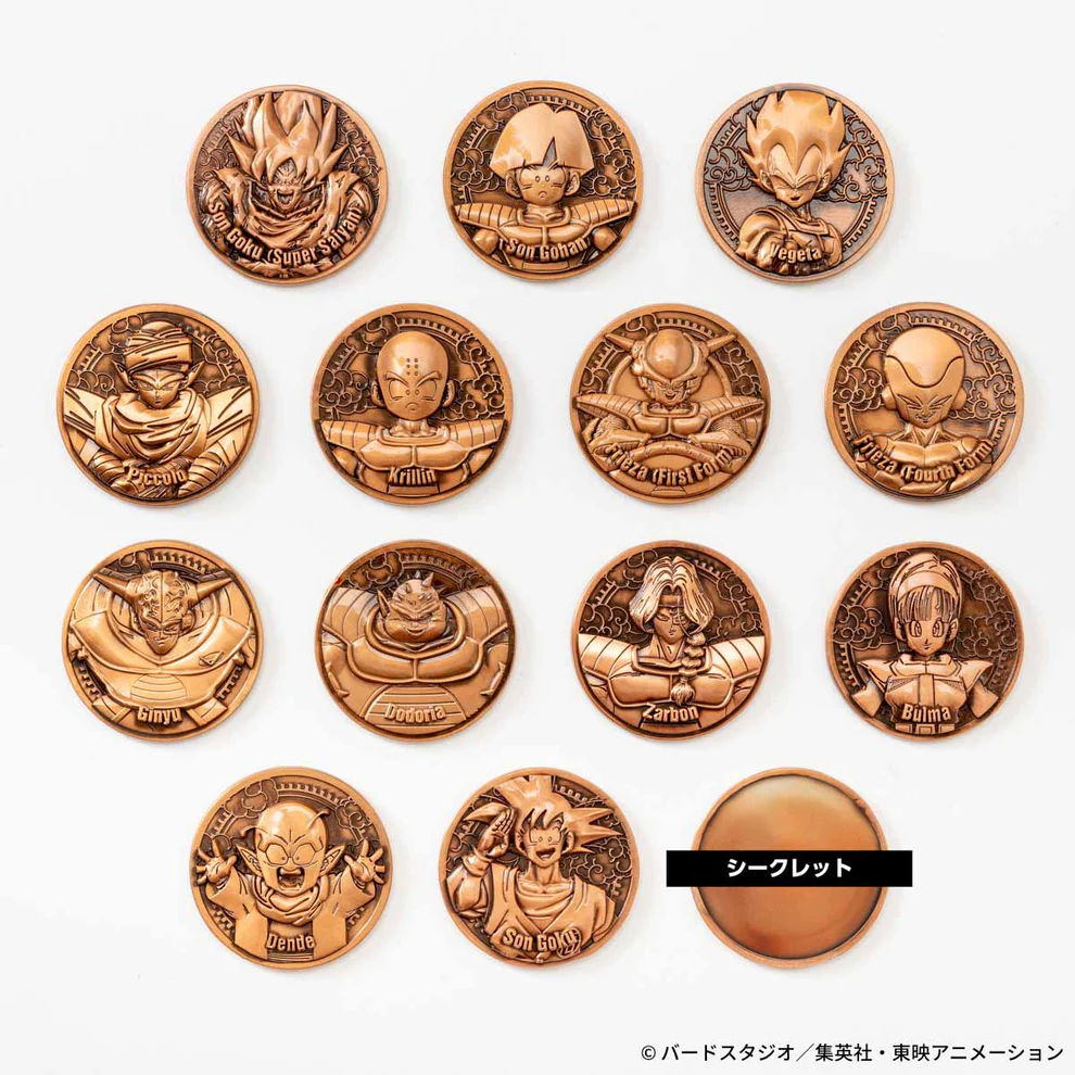 【玩模收藏】正版現貨 HKDS TOY 七龍珠Z 金屬硬幣收藏 Vol.1 銅色幣 (銅色款 / 共 14 款可選) | 蝦皮購物