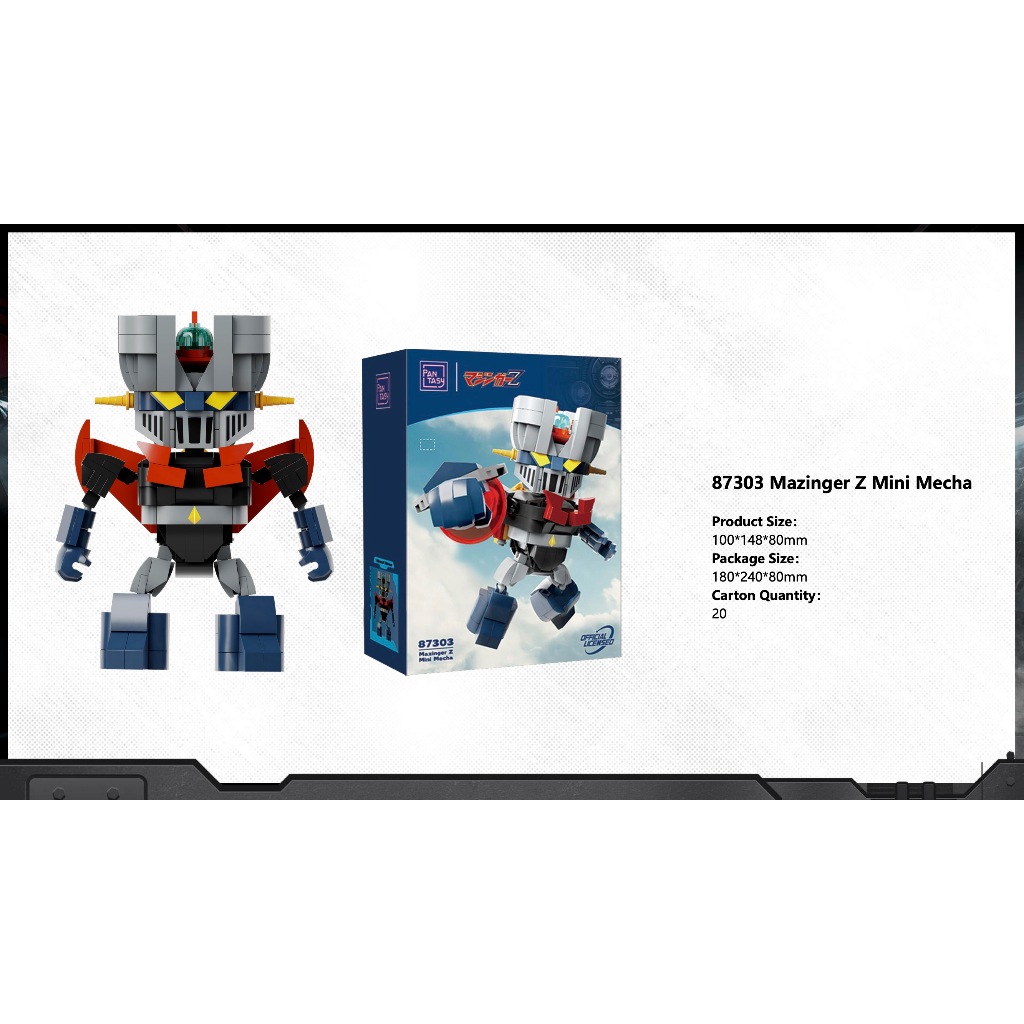 ✨Roland✨『新品！pantasy 無敵鐵金剛系列積木』拼奇積木87301