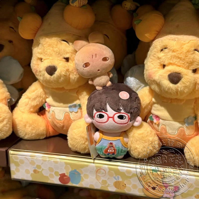 預購🐽數據組周邊TOP 登陸少年蘇新皓Su 鏟二販課代餅三好兔餅兔棉花