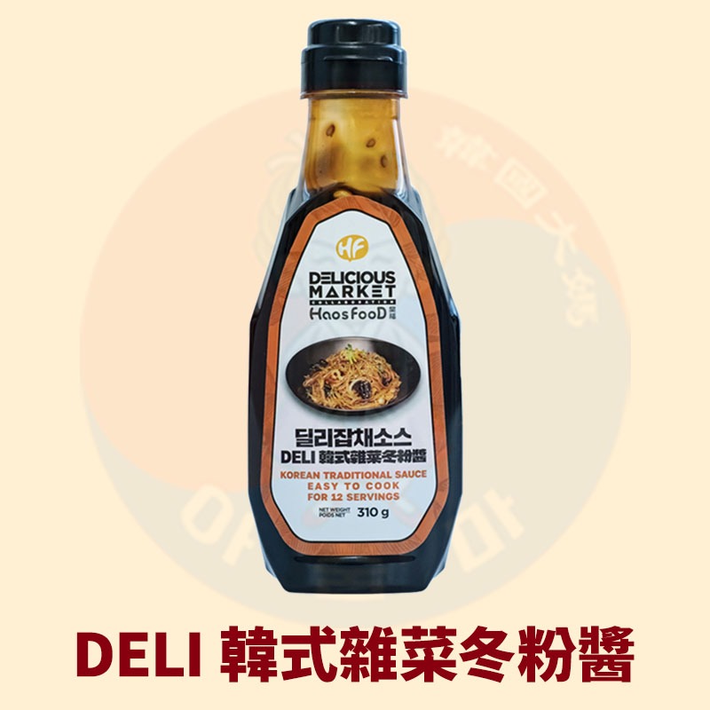 韓國DELI 韓式雜菜冬粉醬 拌冬粉醬 調味醬 韓式炒麵醬 醬汁 炒冬粉 醬料 雜菜 烹飪醬 冬粉醬 調味 | 蝦皮購物