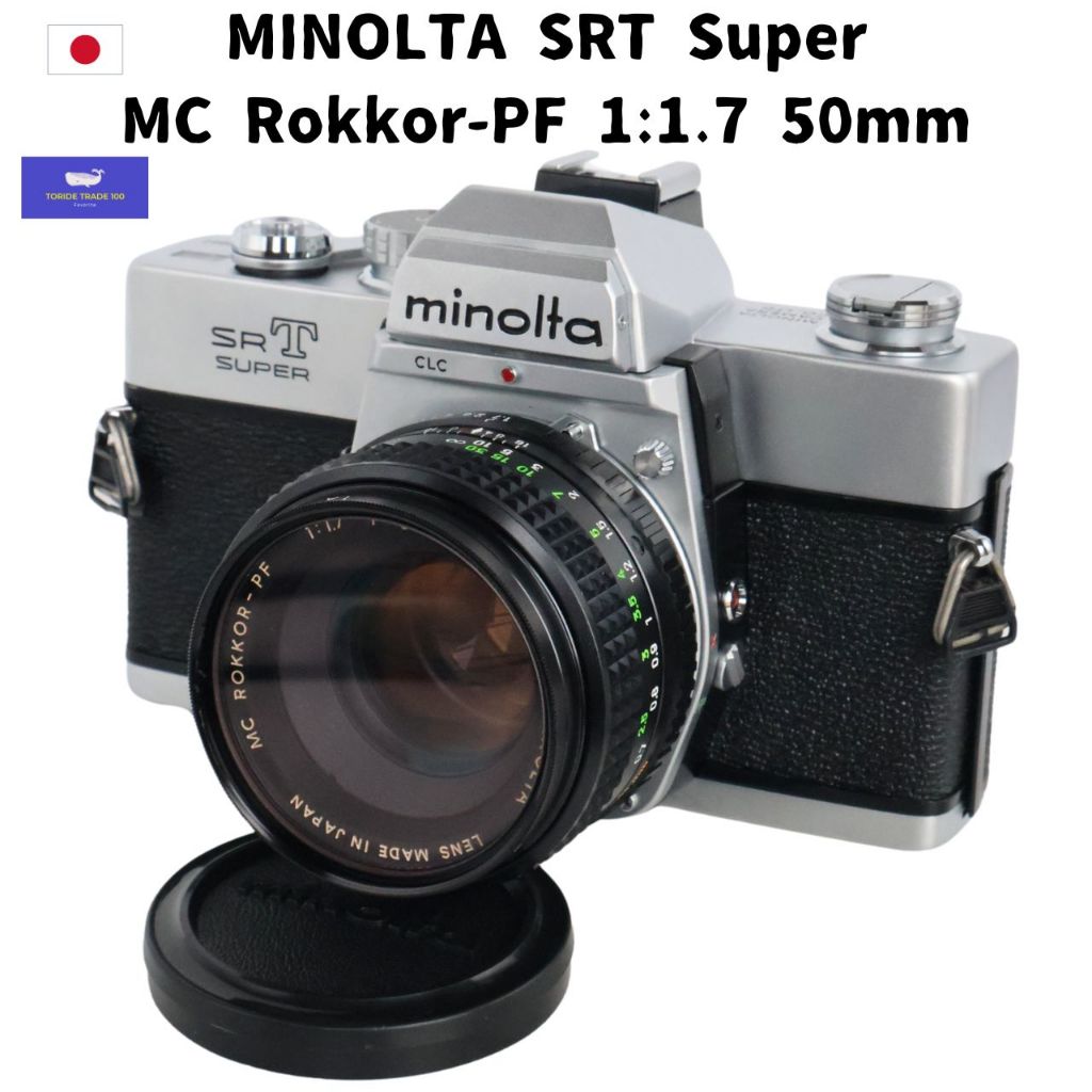 Appareil Photo Minolta SRT Super 35mm SLR + Objectif MC Rokkor PF - Argentique