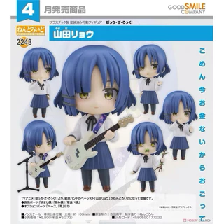 高木雄也フィギュア 2025年最新】高木雄也 フィギュアの人気アイテム - メルカリ