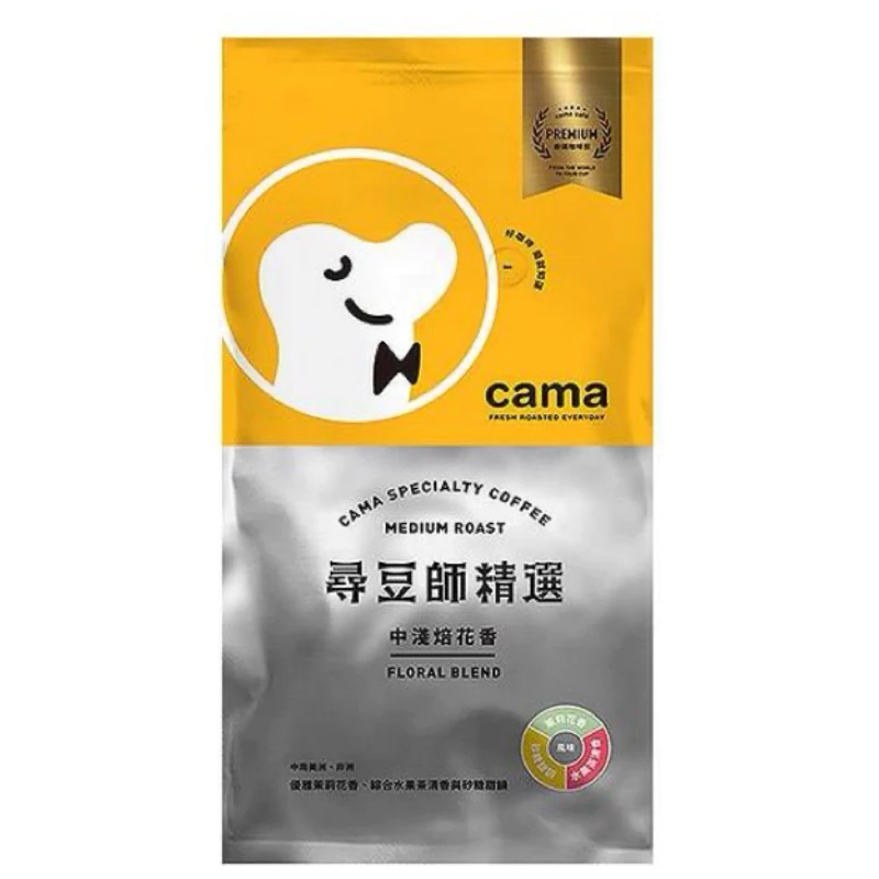 巷弄裡的精品職人感：cama café 尋豆師精選咖啡豆，鮮烘現磨的味覺饗宴