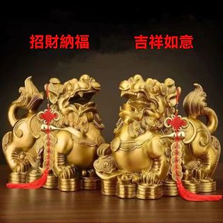 銅製 四大神獣銅盤 鎮宅 辟邪 開運 風水 招財 置物 銅製 四大神獣銅盤 鎮宅 辟邪 開運 風水 招財 置物