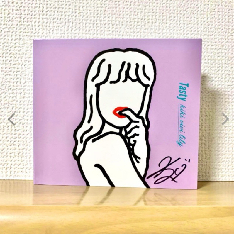 日本女聲Kiki Vivi Lily 創作專輯《Tasty》全新黑膠Auto Moai | 蝦皮購物