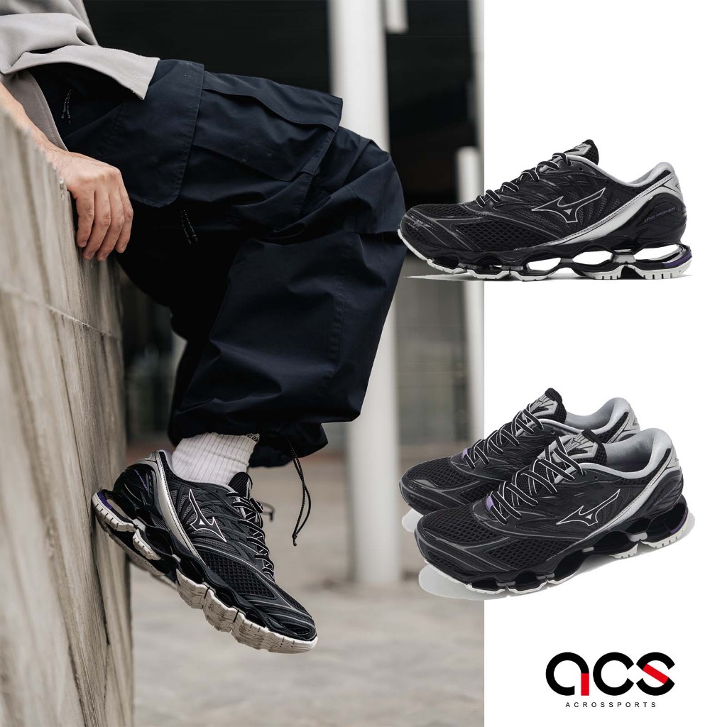 Mizuno 休閒鞋 Wave Prophecy LS 男鞋 黑銀 復古 美津濃 [ACS] D1GA2507-01 | 蝦皮購物