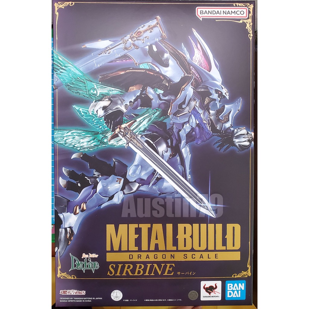 在台全新現貨 PB限定 聖戰士丹拜因 薩拜因 SIRBINE MB METAL BUILD 全新未拆 含運輸箱 | 蝦皮購物