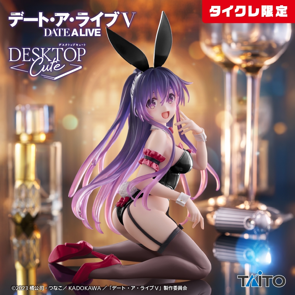 デート・ア・ライブ DESKTOP 8品＊ 時崎狂三　夜刀神十香　崇宮澪 デート・ア・ライブV』崇宮澪・夜刀神十香・時崎狂三の描き