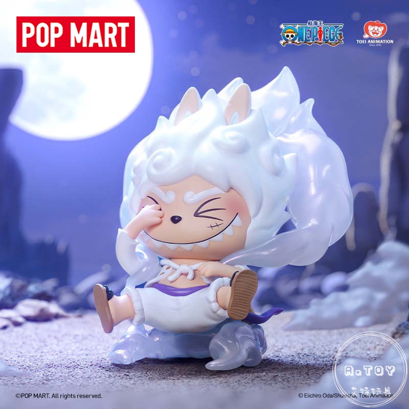 預購} POPMART泡泡瑪特LABUBU 拉布布× 航海王系列盲盒隱藏款-路飛（五