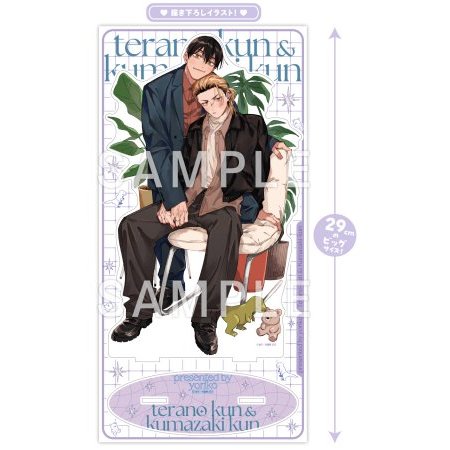 現貨＋預購】依子寺野くんと熊崎くん寺野與熊崎日文單行本①② 各家