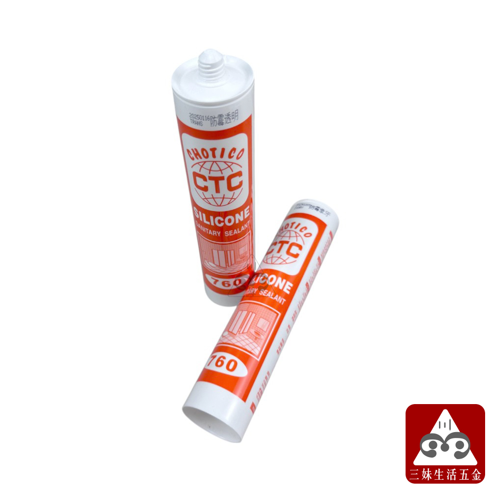 CTC 760 矽利康 中性防霉矽利康 300ml 防霉 Silicone 填縫膠 中性 (三色) 【三妹生活五金】 | 蝦皮購物
