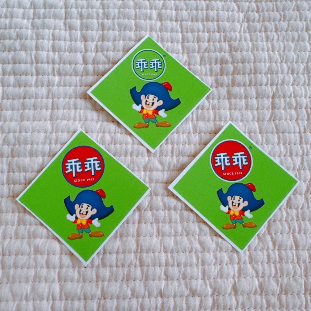 乖乖貼紙 5公分 正方形貼紙 有多件優惠 | 蝦皮購物