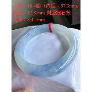 藍紫- 優惠推薦- 2025年8月| 蝦皮購物台灣