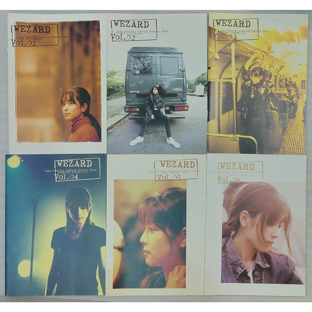 ZARD - WEZARD 粉絲會員期刊日版二手書籍| 蝦皮購物