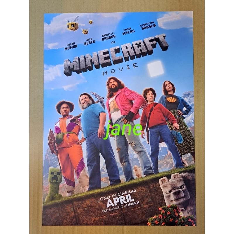 電影 MINECRAFT 麥塊電影 電影海報 IMAX海報 A3海報 | 蝦皮購物