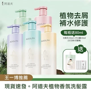 王一博- 優惠推薦- 2025年8月| 蝦皮購物台灣