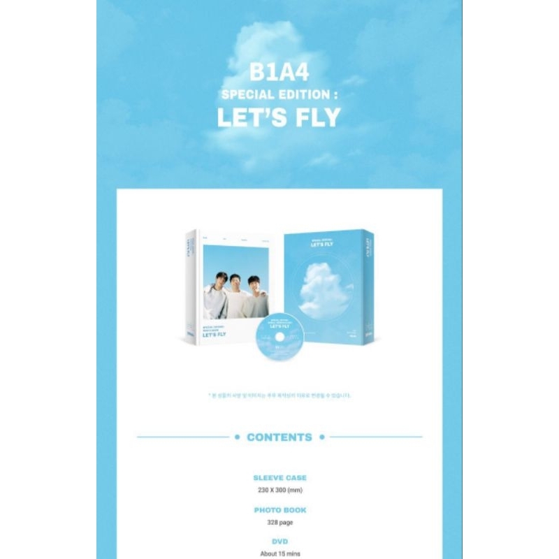 B1A4 写真集 SPECIAL EDITION LET'S FLY セット B1A4 CNU 燦多孔燦SPECIAL EDITION LET'S FLY 官方韓版寫真書DVD