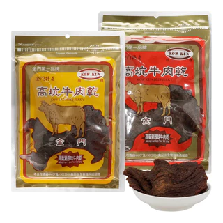 うーよんページ金門高坑牛肉乾 高粱酒辣味（ピリ辛）160g 1袋 2025年最新】高坑牛肉乾の人気アイテム - メルカリ