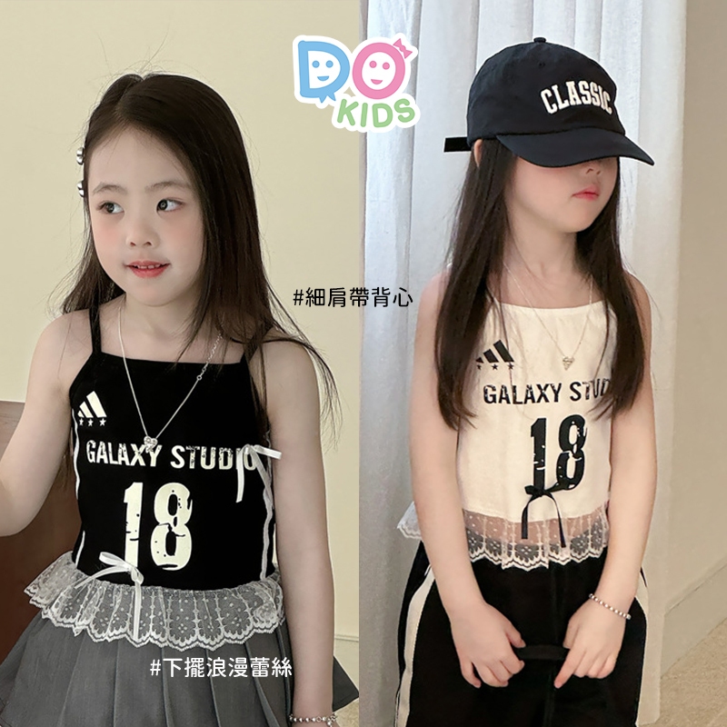 童裝露肩蝴蝶結短袖上衣