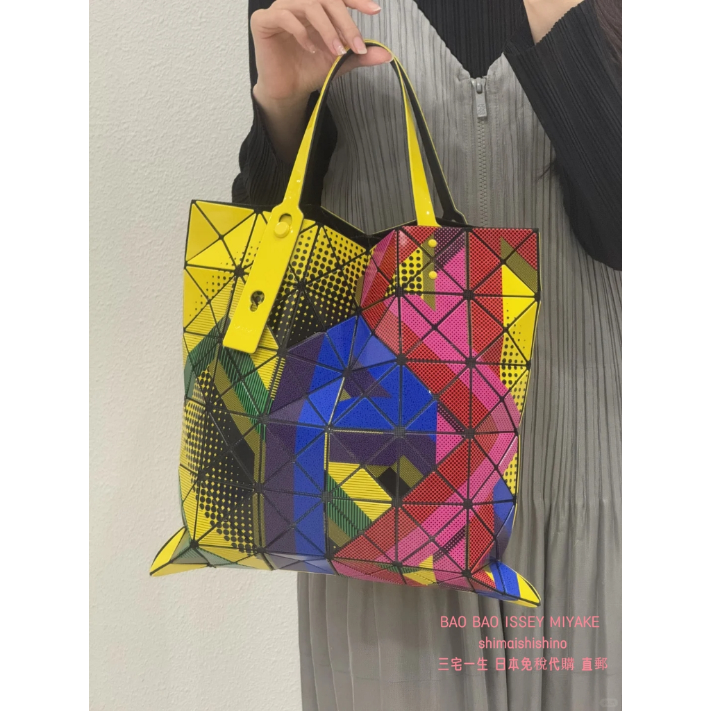 日本代購BAO BAO ISSEY MIYAKE 三宅一生MANGA 漫畫6x6格托特包單肩包