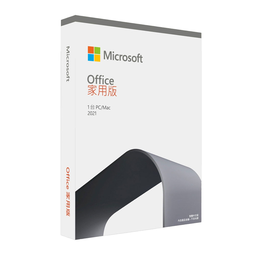 Microsoft Office 2021｜優惠推薦- 蝦皮購物- 2026年8月