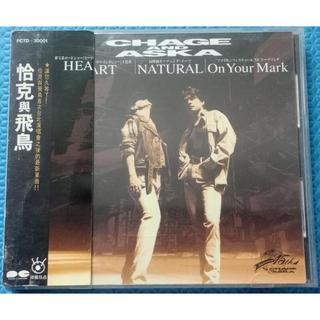 24時間以内発送 台湾盤 CHAGE & ASKA 抒情精選集 一 CD CHAGE & ASKA / 単曲全集 SINGLES 台湾盤 CD2枚組 - メルカリ