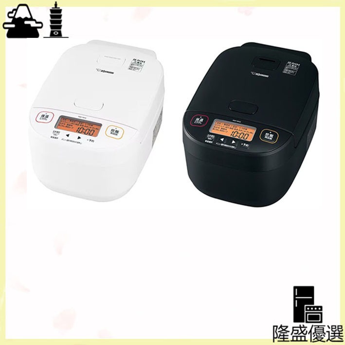 zojirushi-nw-ya10-nw-yb10-nw-ya18-6-10