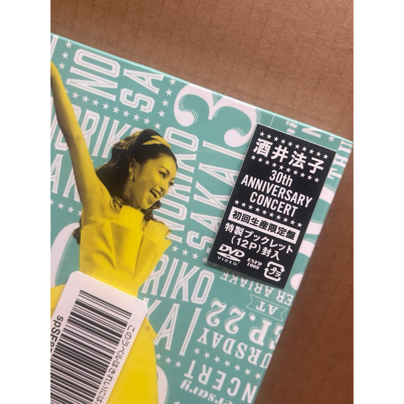 ☆酒井法子DVD2張組み『30th ANNIVERSARY CONCERT』初回生產限定盤