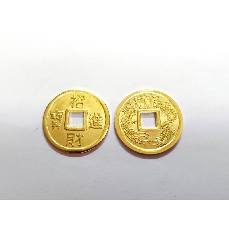 招財進寶銅錢招財錢龍鳳錢古錢銅錢1.8cm 金色古銅色| 蝦皮購物
