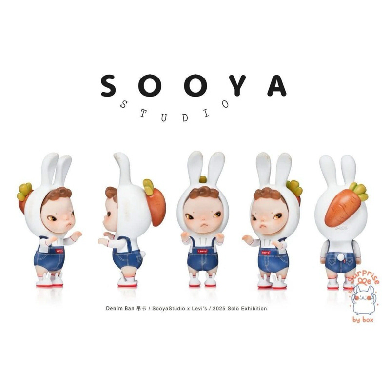 全新現貨2025 Sooya Denim Ban Levi's聯名鴨鴨車吊卡上海展限定娃包