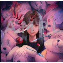 單售特典可直接下單✨特典款tuki. 15 ［CD+娃娃+Book］＜完全