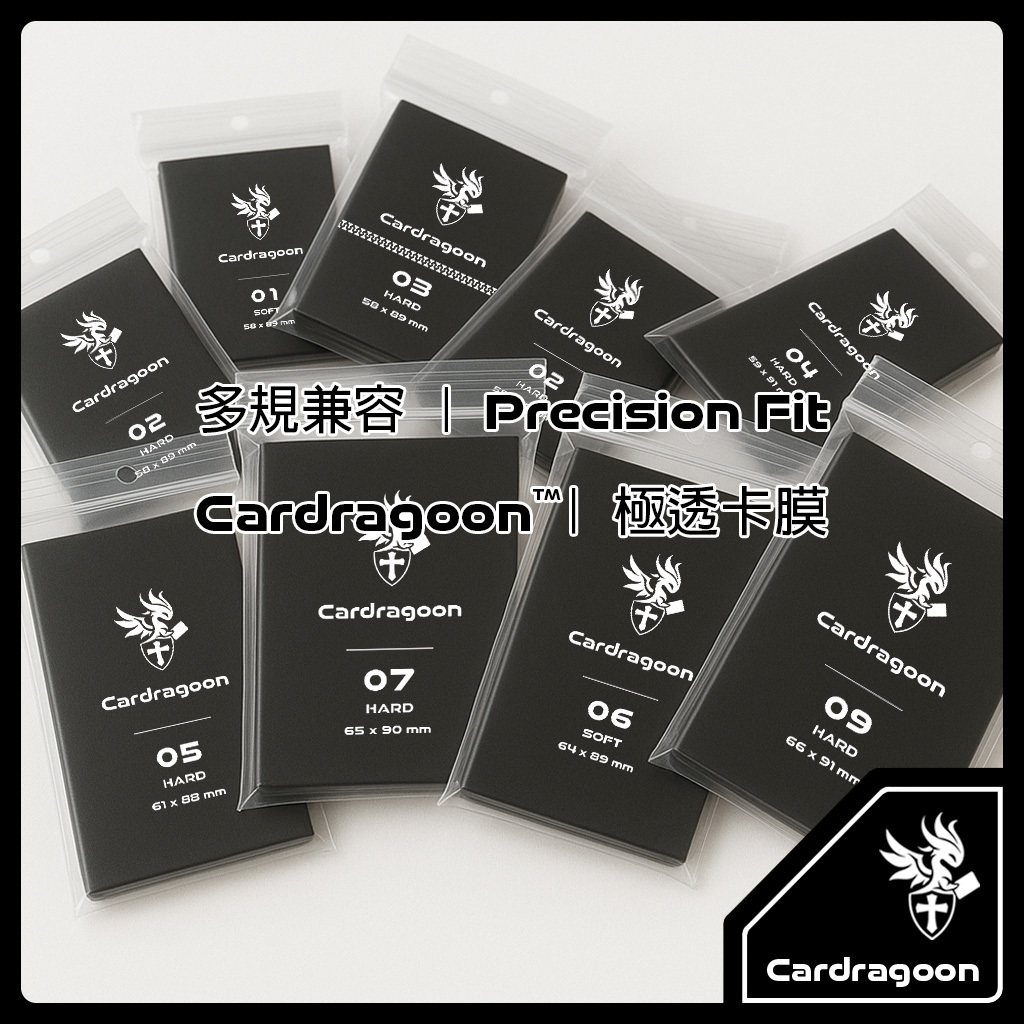 Cardragoon 極透卡膜評價：寶可夢、球員卡、小卡要買哪個尺寸才不會踩雷？ (3/10)