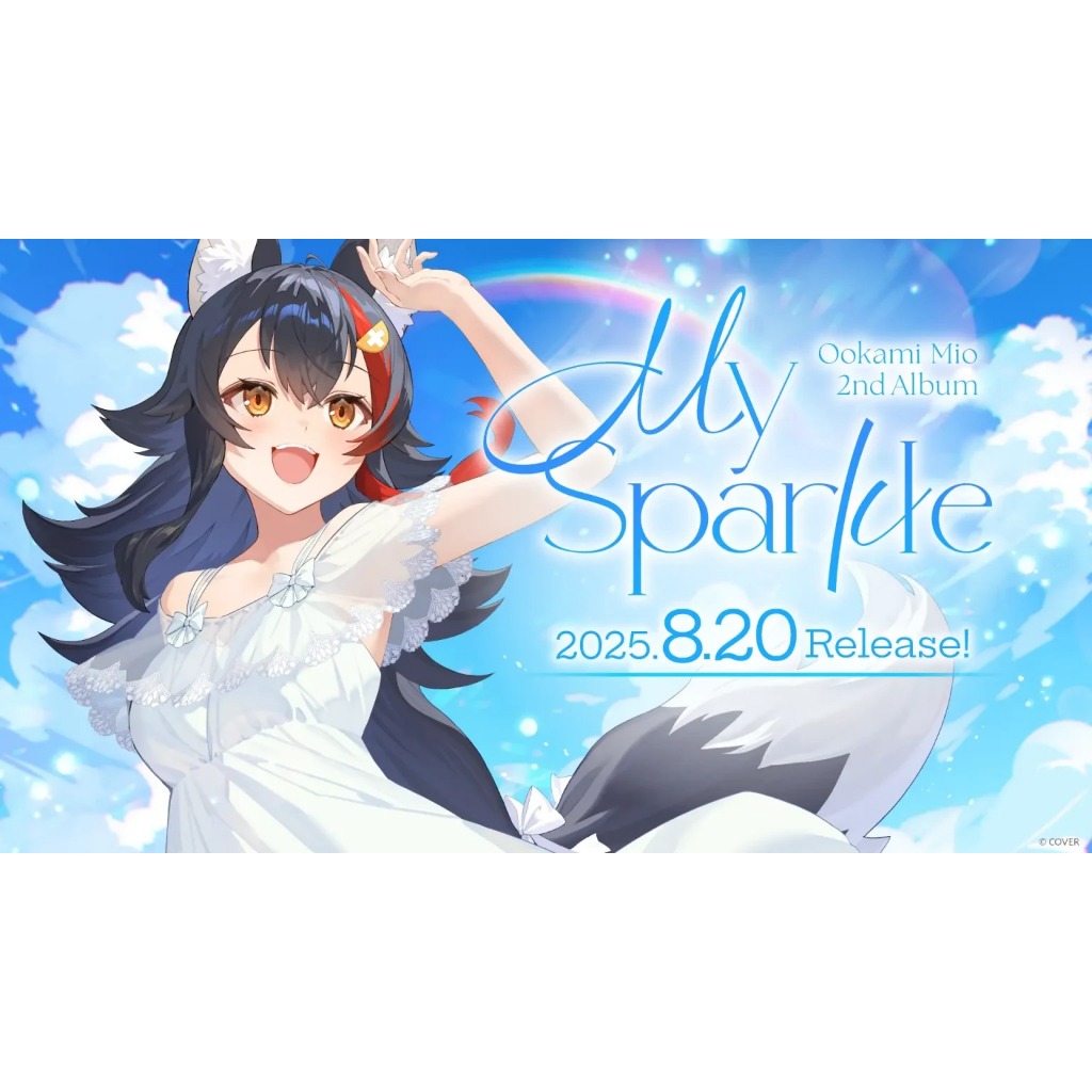喵生屋】現貨hololive 大神澪大神ミオ2nd Album『My Sparkle』專輯店鋪