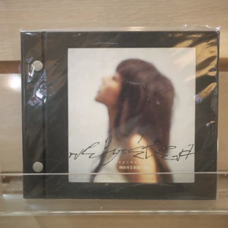 陳綺貞 CD 時間的歌 (限量精裝珍藏版) 　ミニブック付 陳綺貞時間的歌cd-優惠推薦2025年7月| Yahoo拍賣