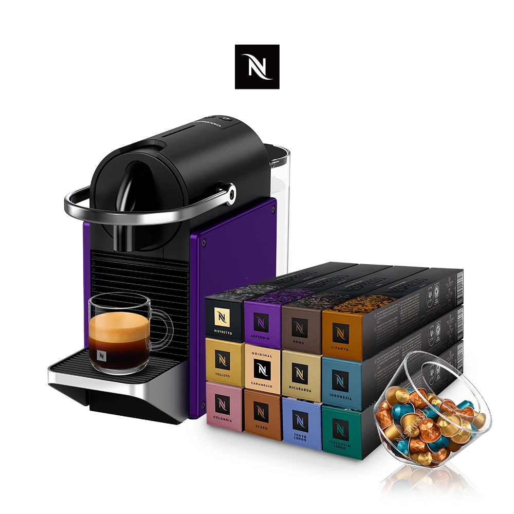 【Nespresso】膠囊咖啡機Pixie (三色任選) &品味經典探索禮盒120顆(贈品牌禮二選一) | 蝦皮購物
