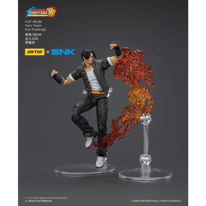 玩具聯合國☆ 預購免訂金joytoy X SNK 暗源格鬥天王KOF98 1/18 草薙京