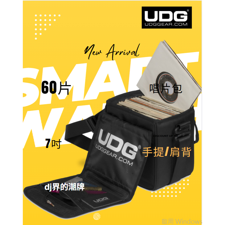 UDG U 9991 BL Ultimate SlingBag 60 Black - Vinyl and CD Bag - en