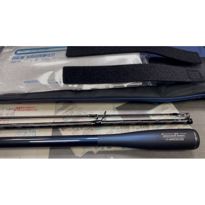 建利釣具💥22 SHIMANO 熱沙NESSA XR S100MH+ MAX65g 岸拋輕量竿烏鰡