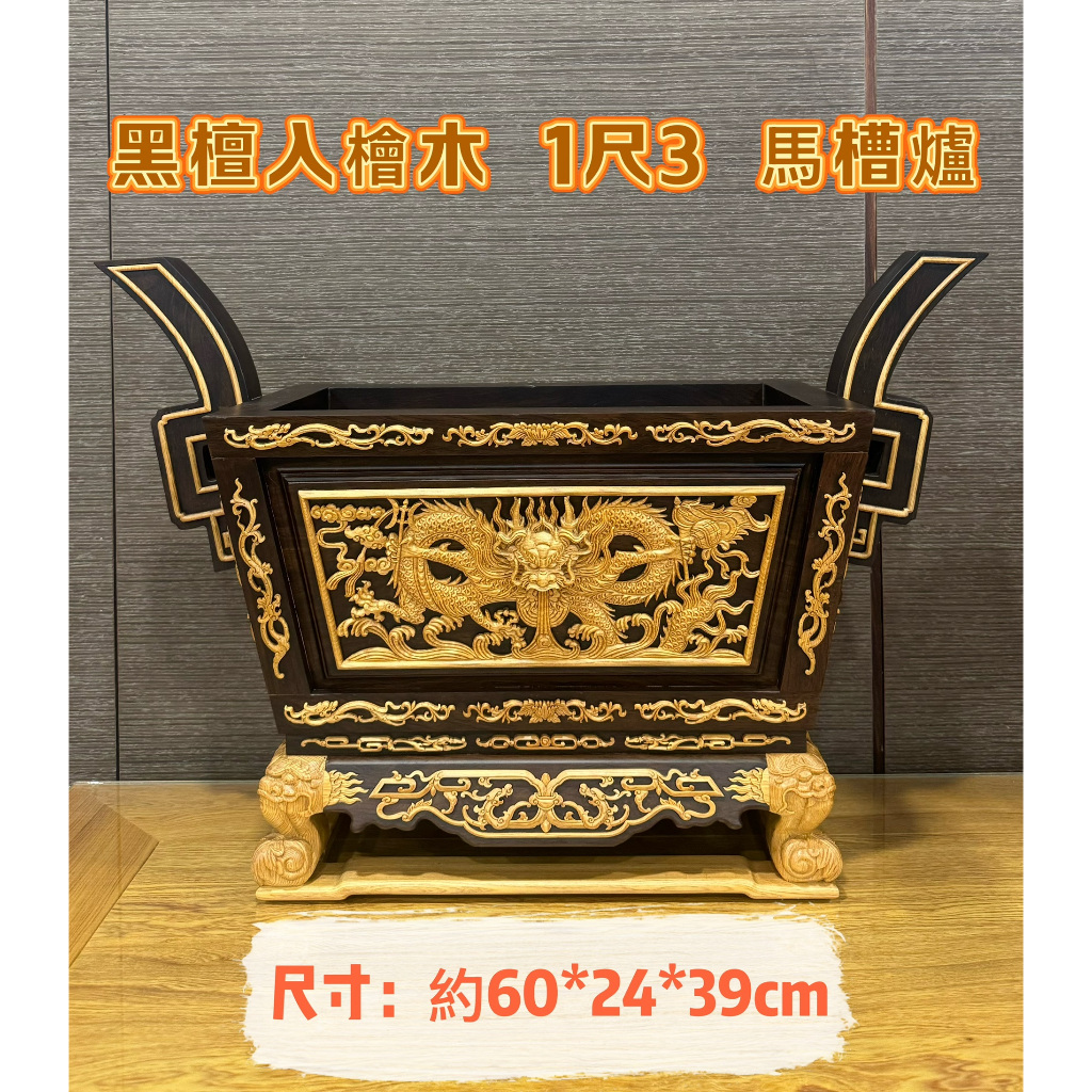 tw-11134207-7rbka-m9wrksts03c660