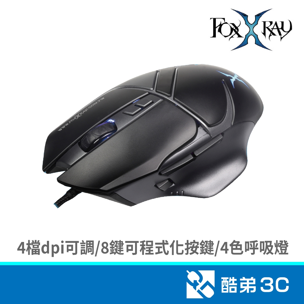FOXXRAY 狐鐳 FXR-SM-37 火流獵狐 電競滑鼠 光學引擎 人體工學 火力鍵 巨集鍵 遊戲滑鼠 呼吸燈 | 蝦皮購物