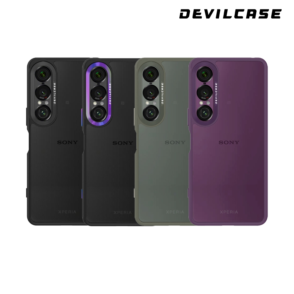 DEVILCASE SONY XPERIA 1 VII 惡魔防摔殼 標準版 | 蝦皮購物